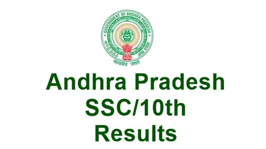 10 Th Results Ap