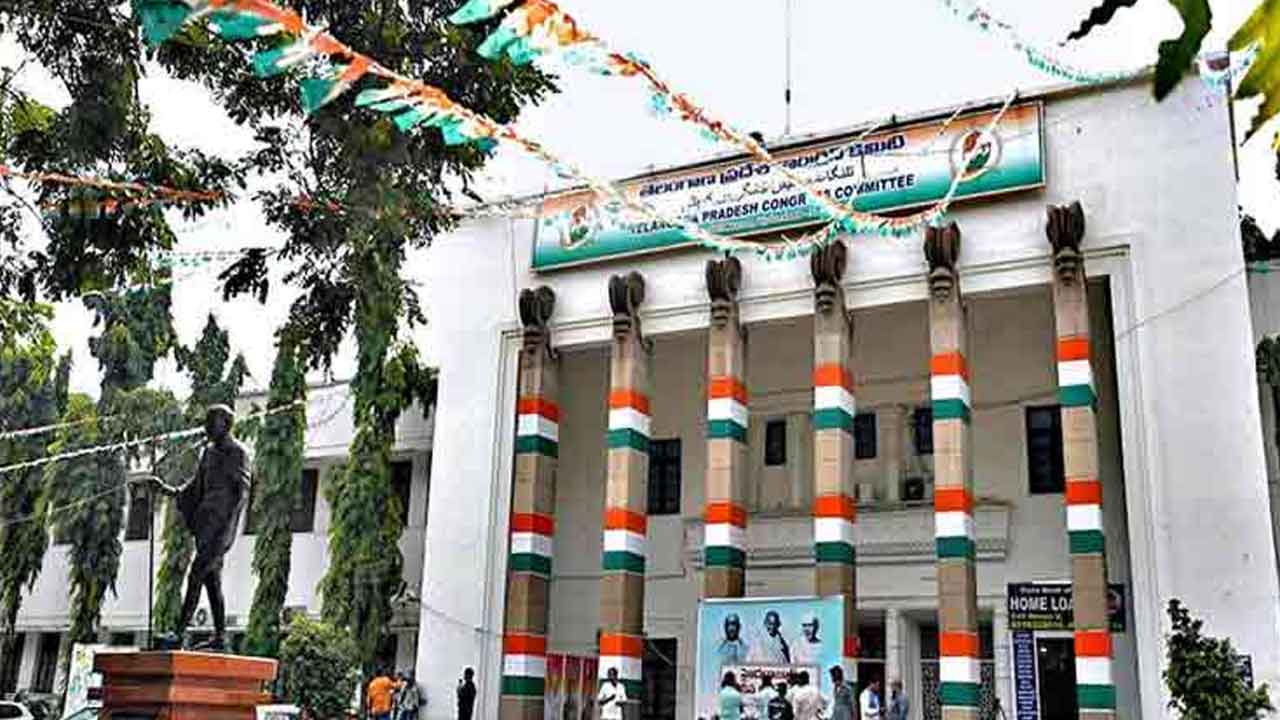 Gandhi Bhavan | గాంధీభవన్‌ కేంద్రంగా కాంగ్రెస్‌ దుష్ప్రచారం.. అసెంబ్లీ ఎన్నికలకు ముందు నుంచి అదే పని