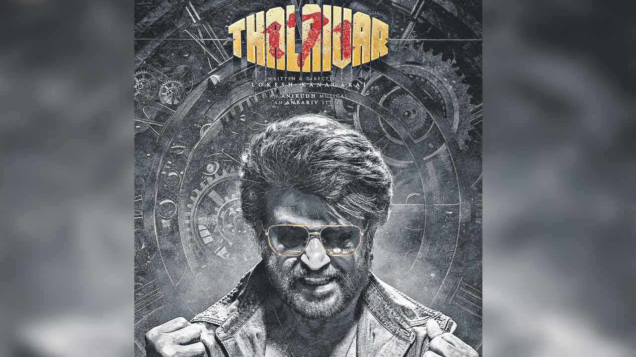 Rajinikanth | గోల్డ్‌ స్మగ్లర్‌గా తలైవా?