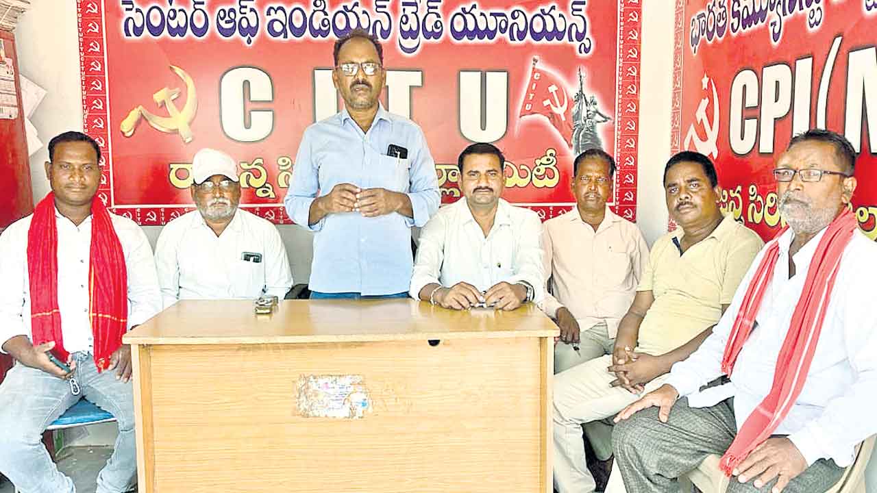 వస్త్ర పరిశ్రమకు బండి చేసిందేంటి?