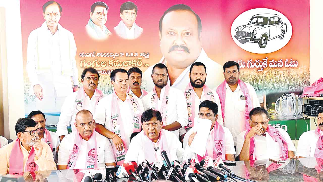 గోదావరి నీళ్లను కొల్లగొట్టే కుట్ర