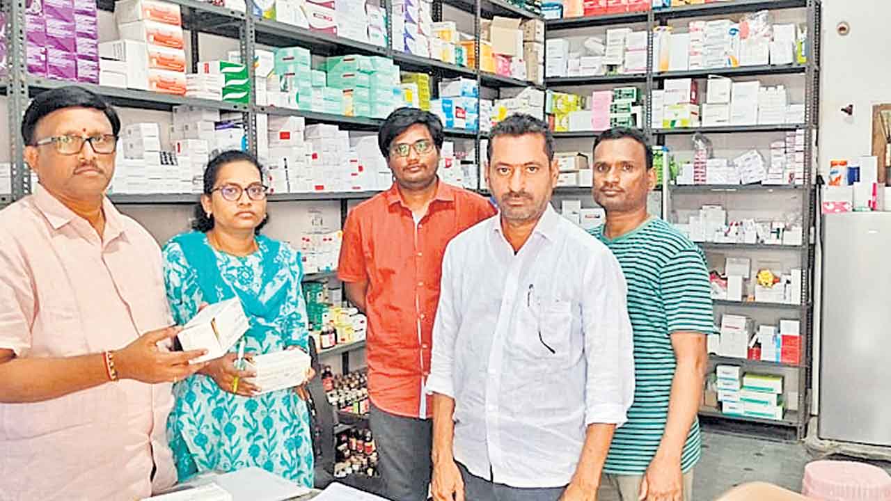 అధిక ధరలకు ఔషధాలు