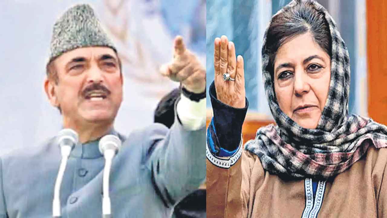 ఆజాద్‌ వర్సెస్‌ ముఫ్తీ