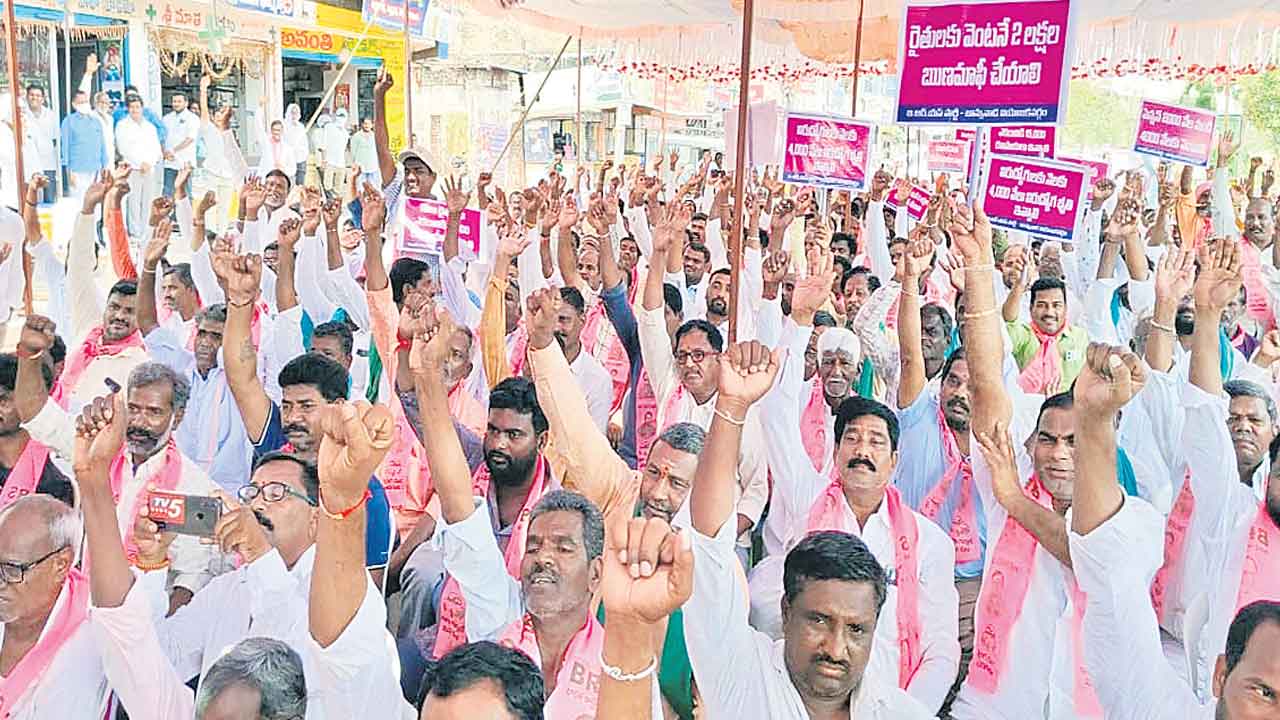 రైతు కోసం పోరు బాట