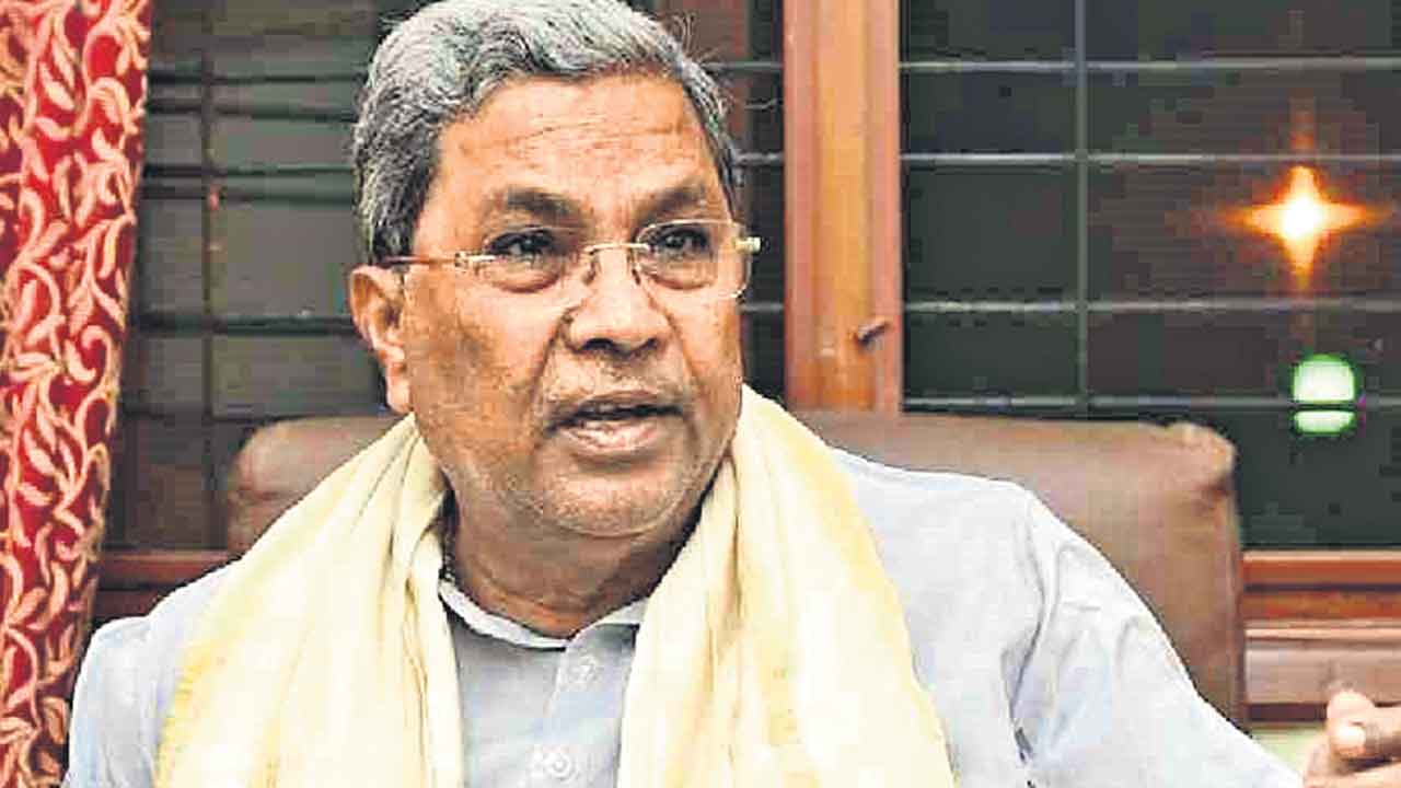 CM Siddaramaiah | హైకమాండ్‌ ఆదేశిస్తే వైదొలుగుతా: కర్ణాటక సీఎం
