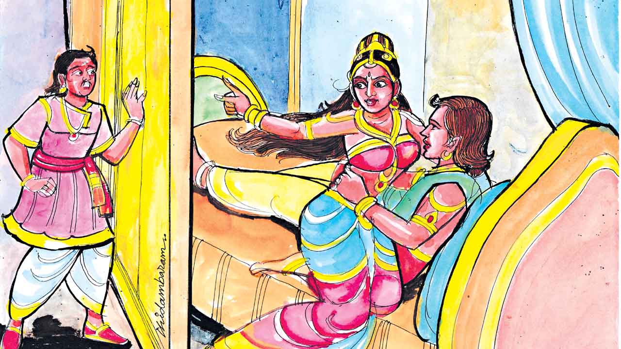 పాపం మగవాళ్లు