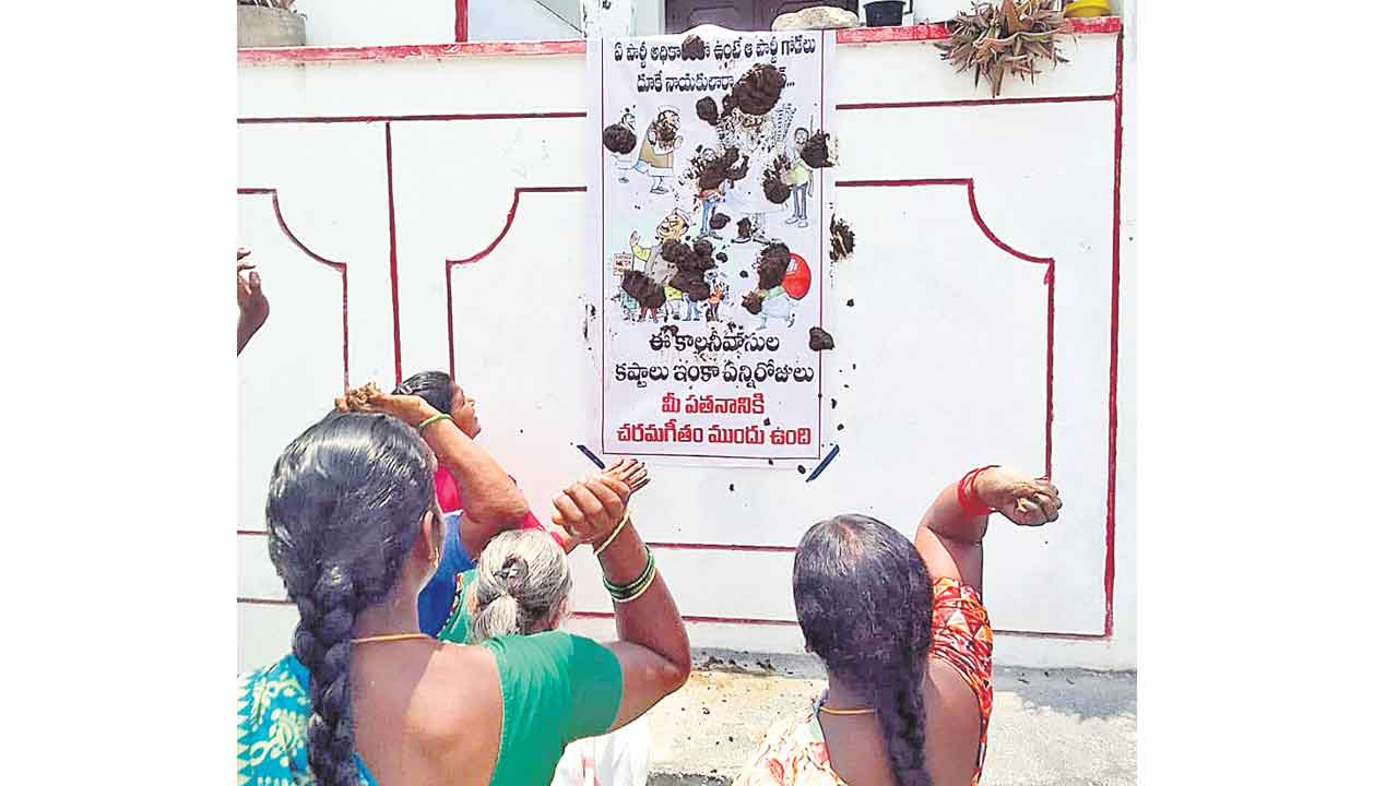 నల్లగొండ కాంగ్రెస్లో చేరికల చిచ్చు