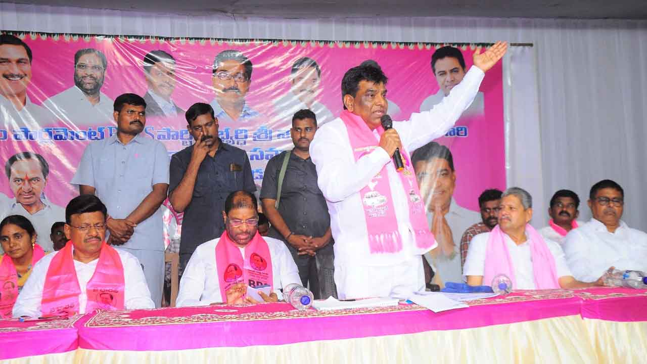 మోసాల కాంగ్రెస్‌కు బుద్ధి చెప్పాలి