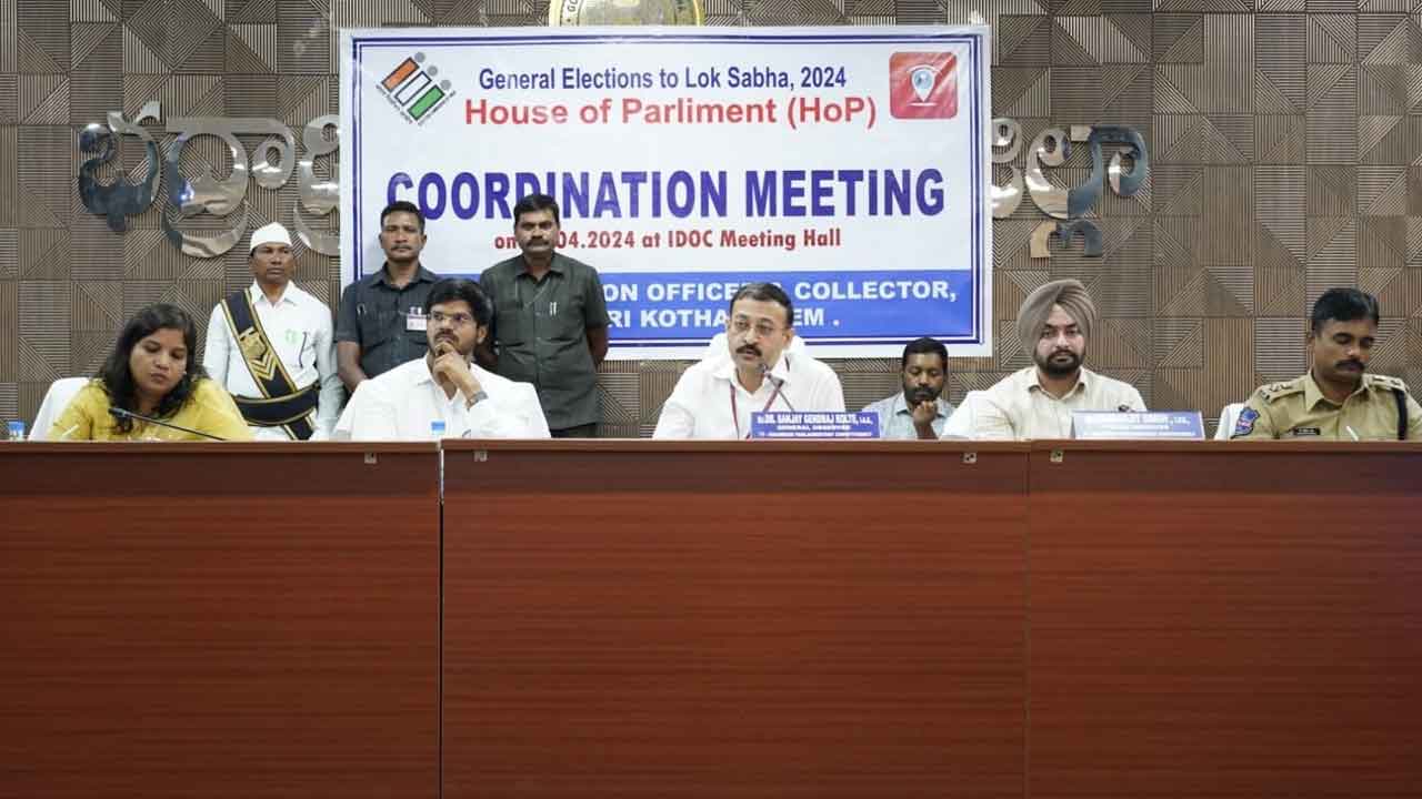 సమర్థవంతంగా విధులు నిర్వర్తించాలి