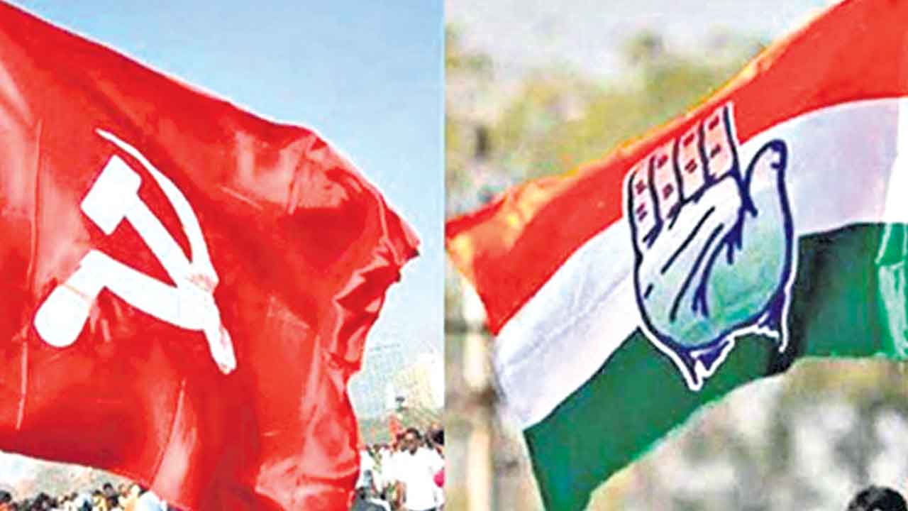Congress | సీపీఎంతో పొత్తుకు కాంగ్రెస్ పాకులాట.. కమ్యూనిస్టుల మద్దతు లేకుంటే లోక్సభ ఎన్నికల్లో ఖతమే