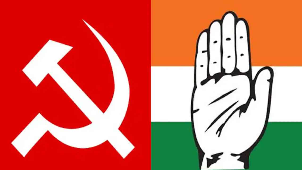 సీపీఎం మద్దతు కోరిన కాంగ్రెస్
