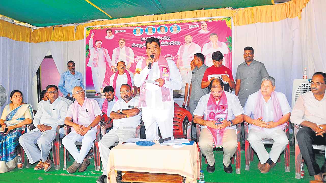 నాలుగు నెలల్లోనే సంక్షోభంలోకి రాష్ట్రం