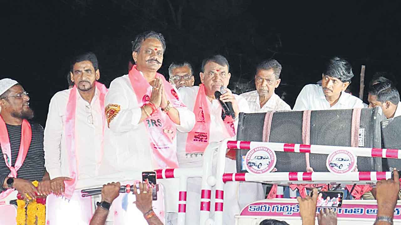 కాంగ్రెస్‌కు ఓటుతోనే బుద్ధి చెప్పాలి