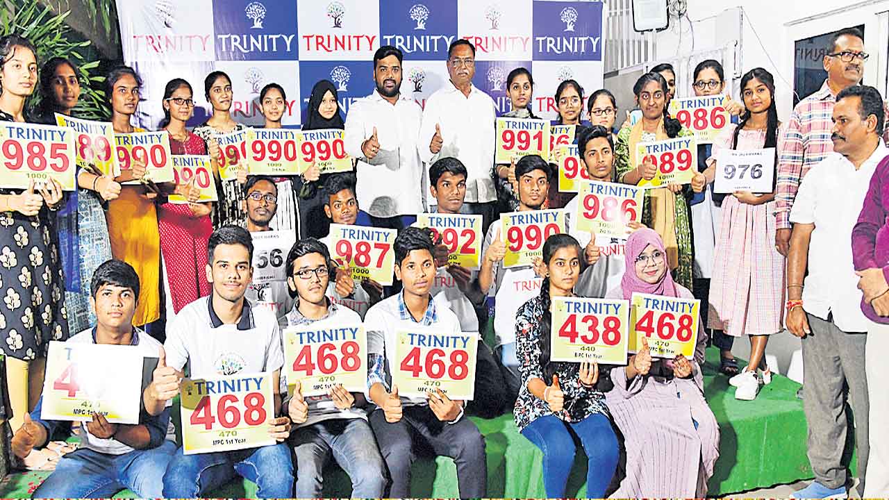 ట్రినిటీ అద్భుత ప్రతిభ