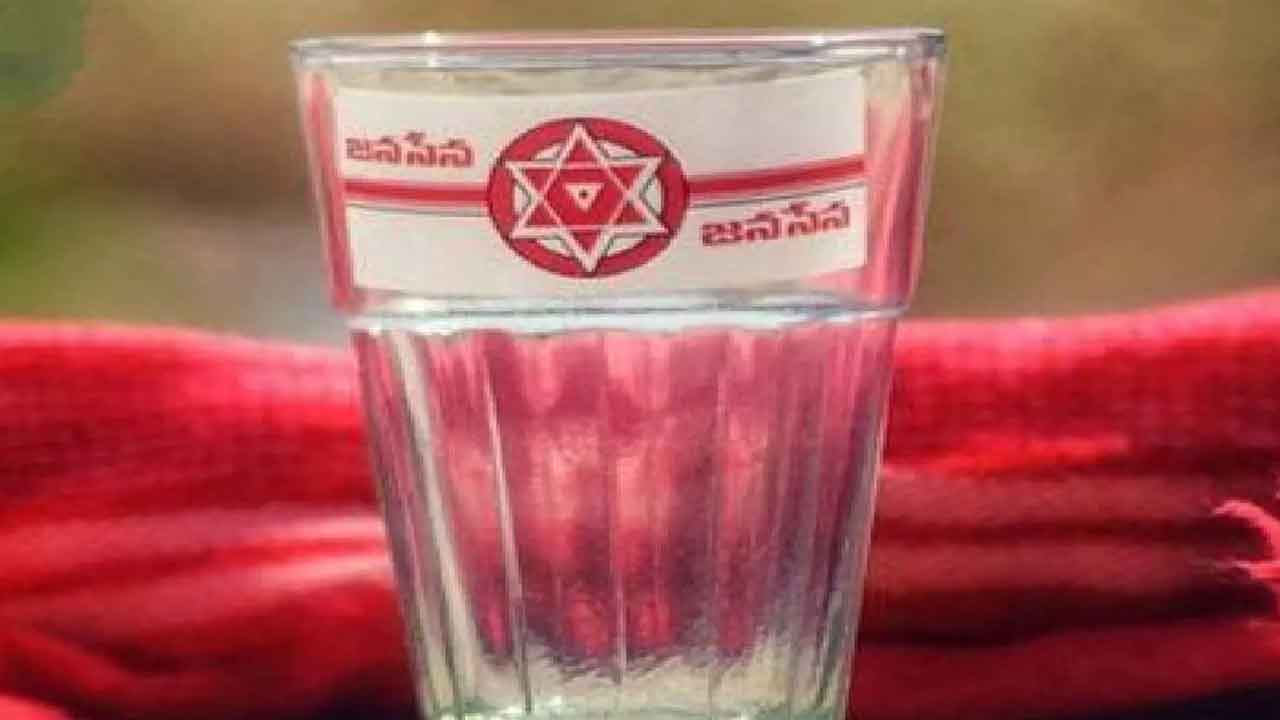 Andhra Pradesh | స్వతంత్ర అభ్యర్థులకు గాజుగ్లాస్‌ గుర్తు.. ఏపీలో కూటమికి గ్లాస్‌ గండం