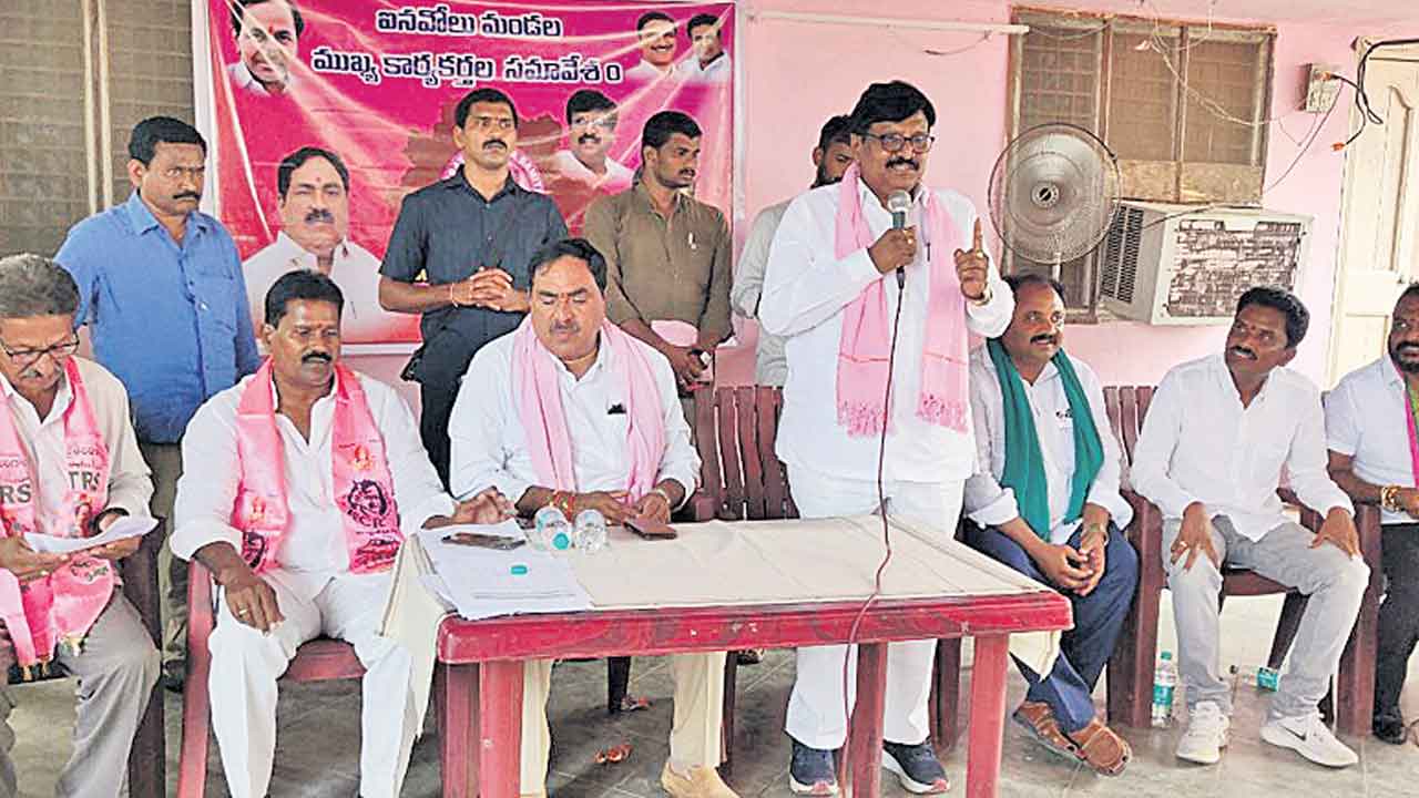 ఏ సర్వే చూసినా బీఆర్‌ఎస్‌దే గెలుపు