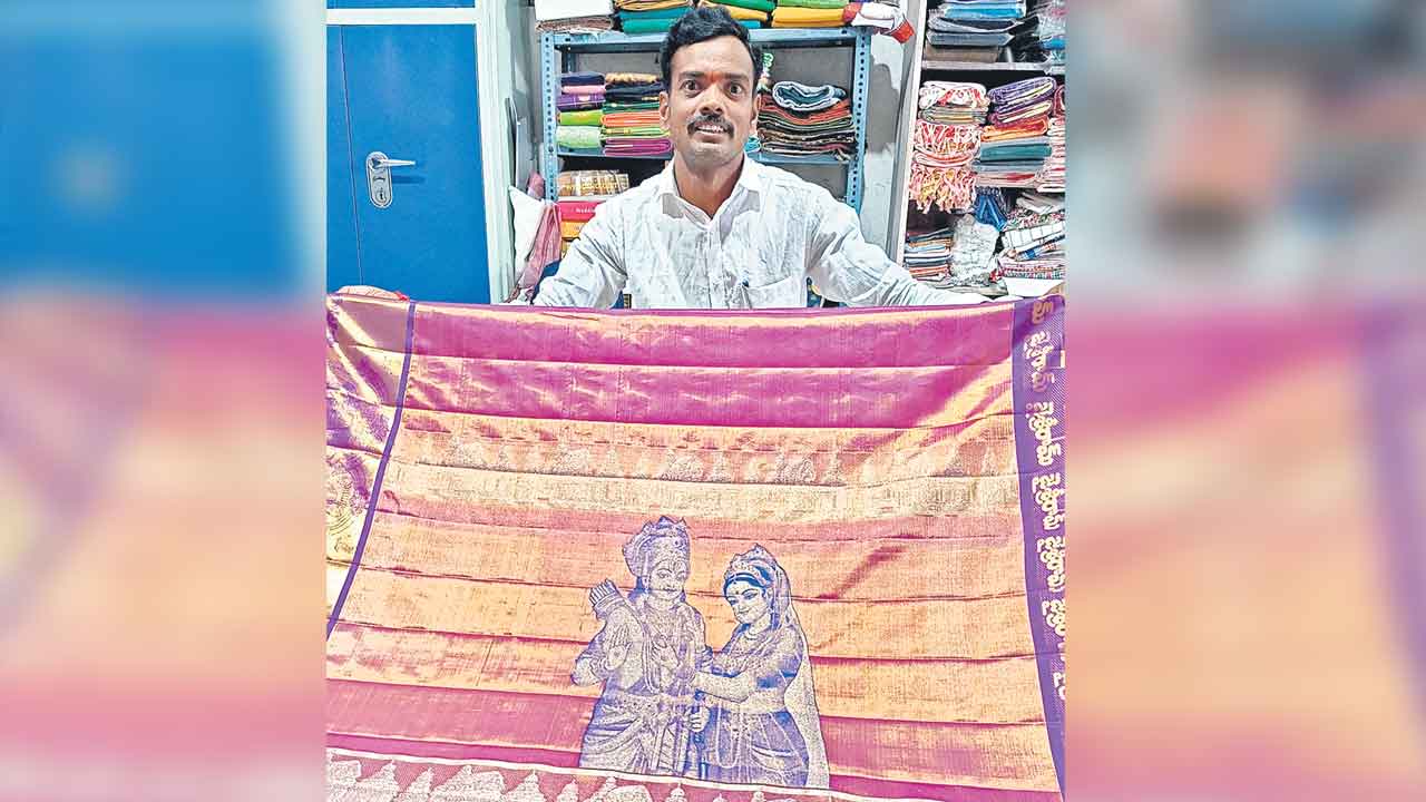 భద్రాద్రి సీతమ్మకు సిరిసిల్ల బంగారు చీర