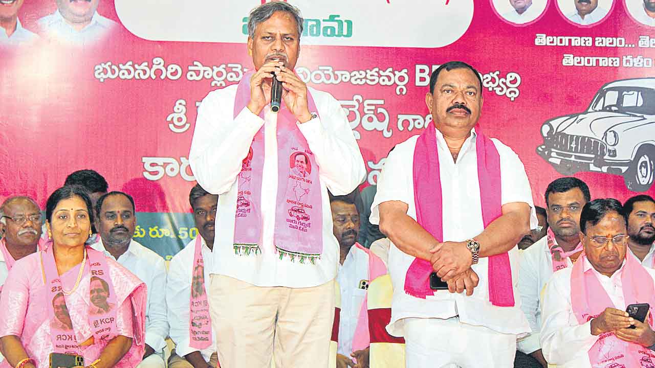 పచ్చి అబద్ధాలతో అధికారంలోకి..