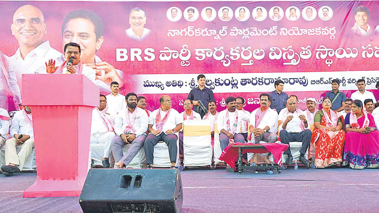 కాంగ్రెస్ నిర్లక్ష్యం వల్లే ఎండిన పంటలు