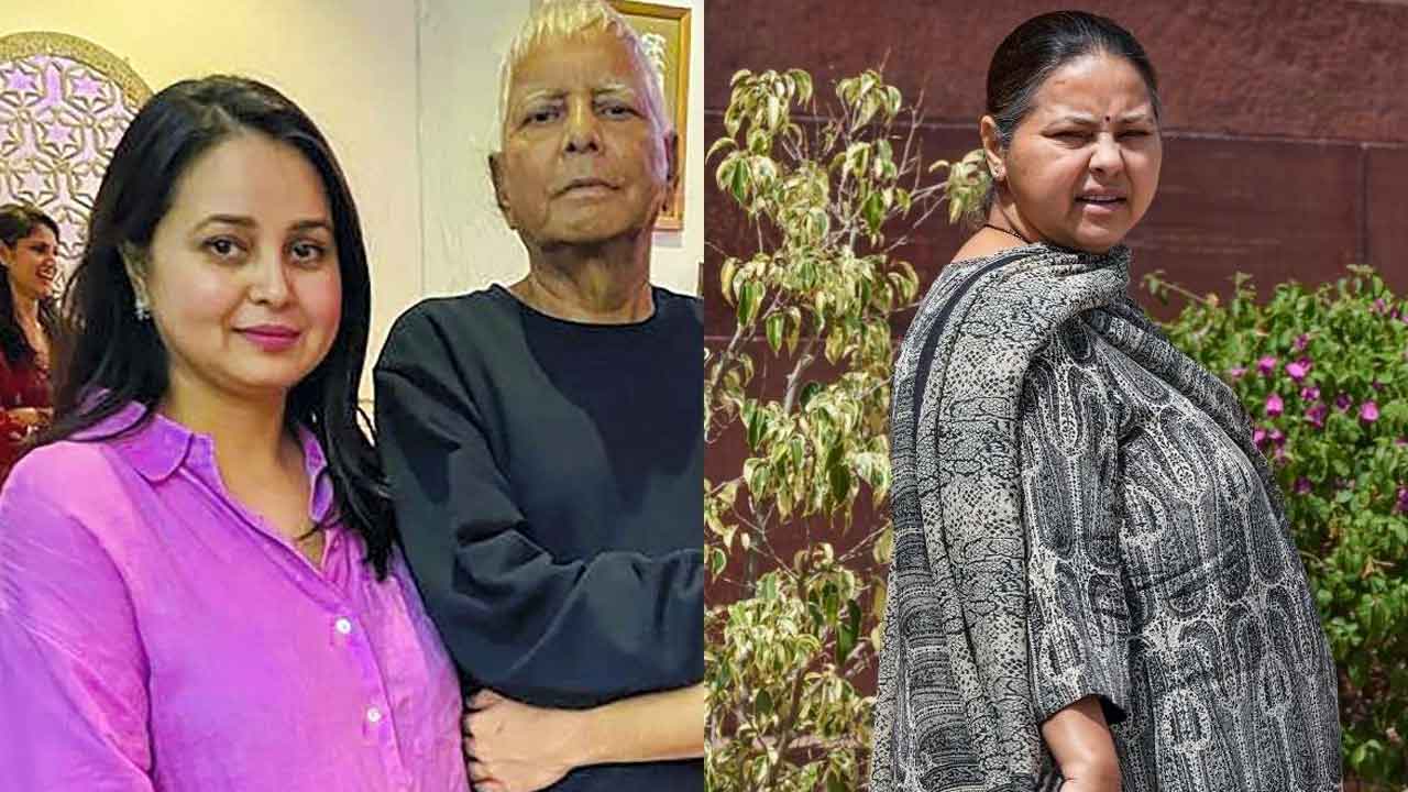 Lalu Prasad Yadav | ఎన్నికల బరిలో లాలూ ఇద్దరు కుమార్తెలు