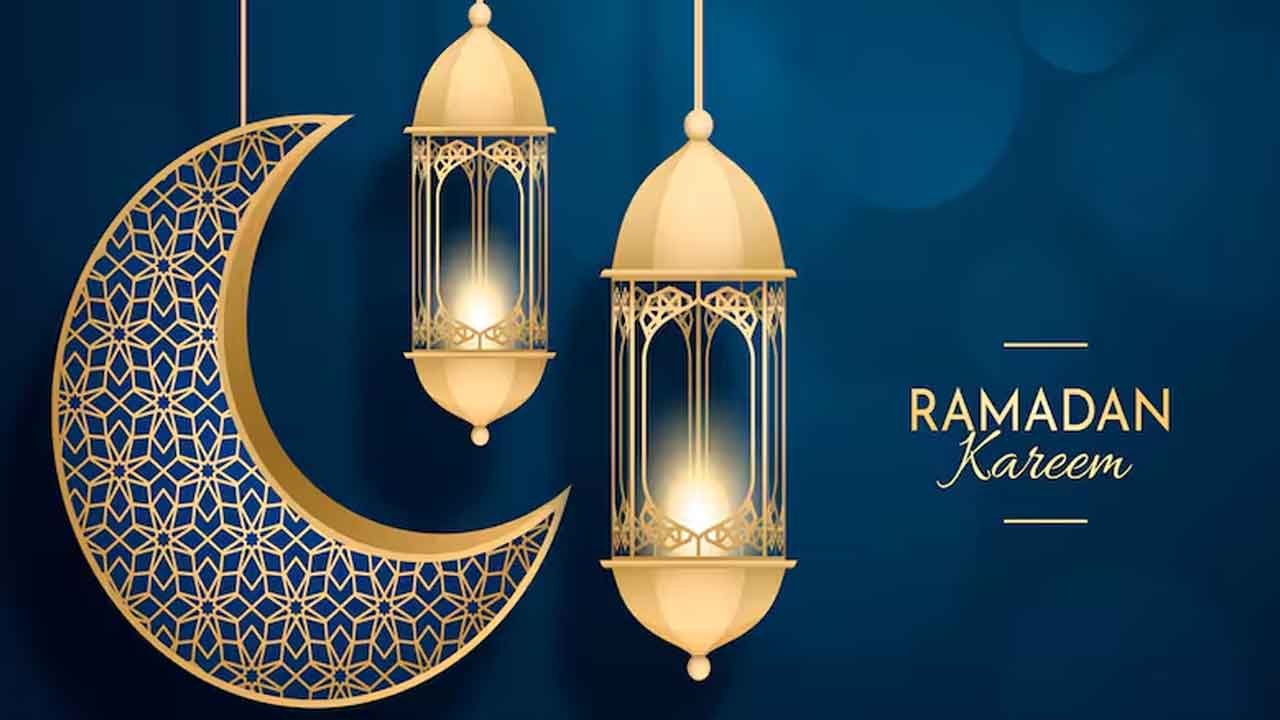 నేడే ఈద్‌-ఉల్‌-ఫితర్‌