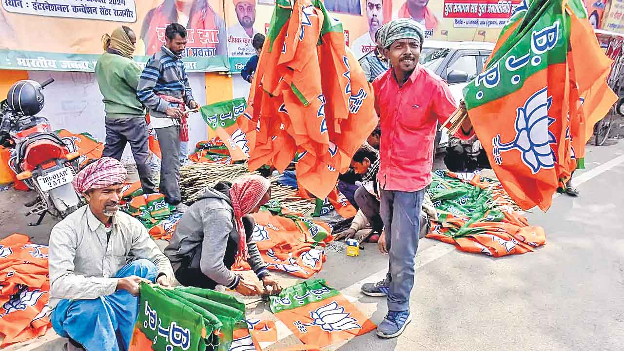 ఎన్నికల ఖర్చులో 55% బీజేపీదే