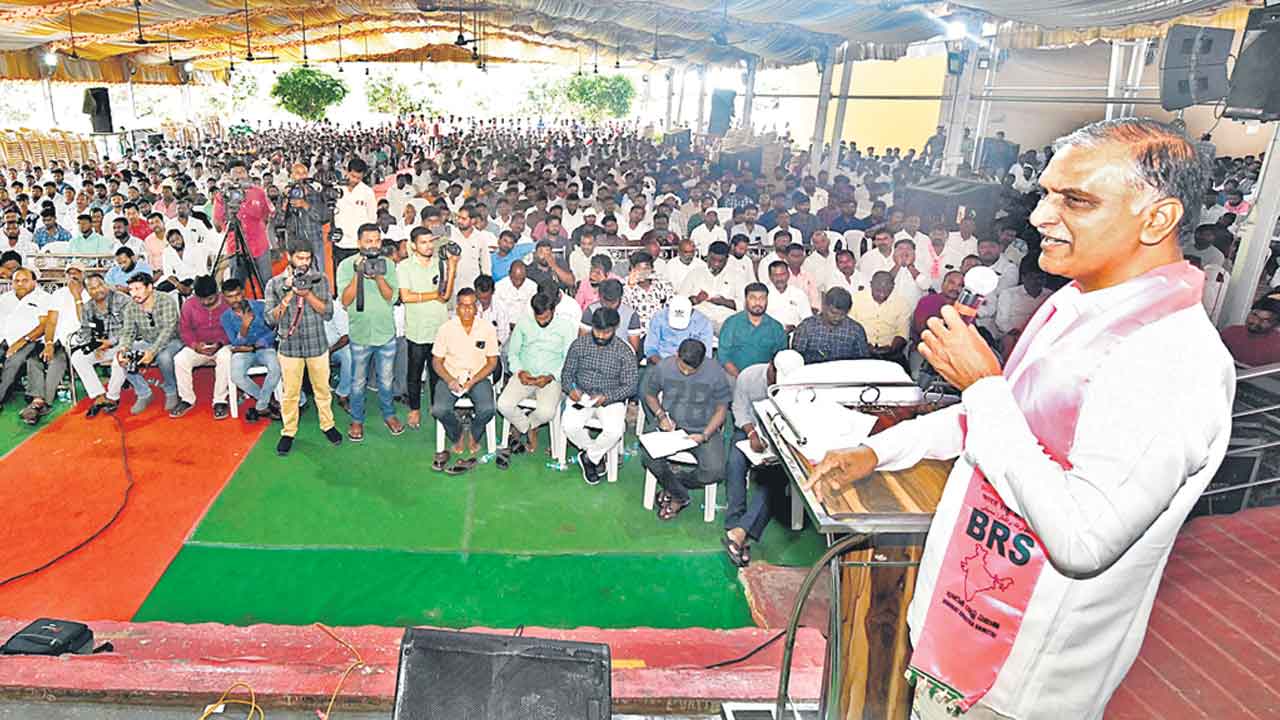 Harish Rao | కాంగ్రెస్‌వన్నీ ఫేకులు, లీకులు..  భవిష్యత్తు బీఆర్‌ఎస్‌దే.. ఎవరూ అధైర్యపడొద్దు : హరీశ్‌రావు