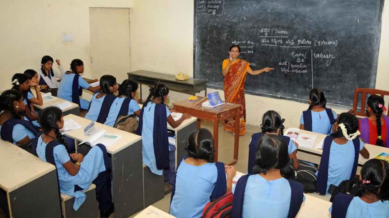 Summer Holidays | బడులకు రేపే ఆఖరు..  జూన్‌ 12న రీ ఓపెన్‌