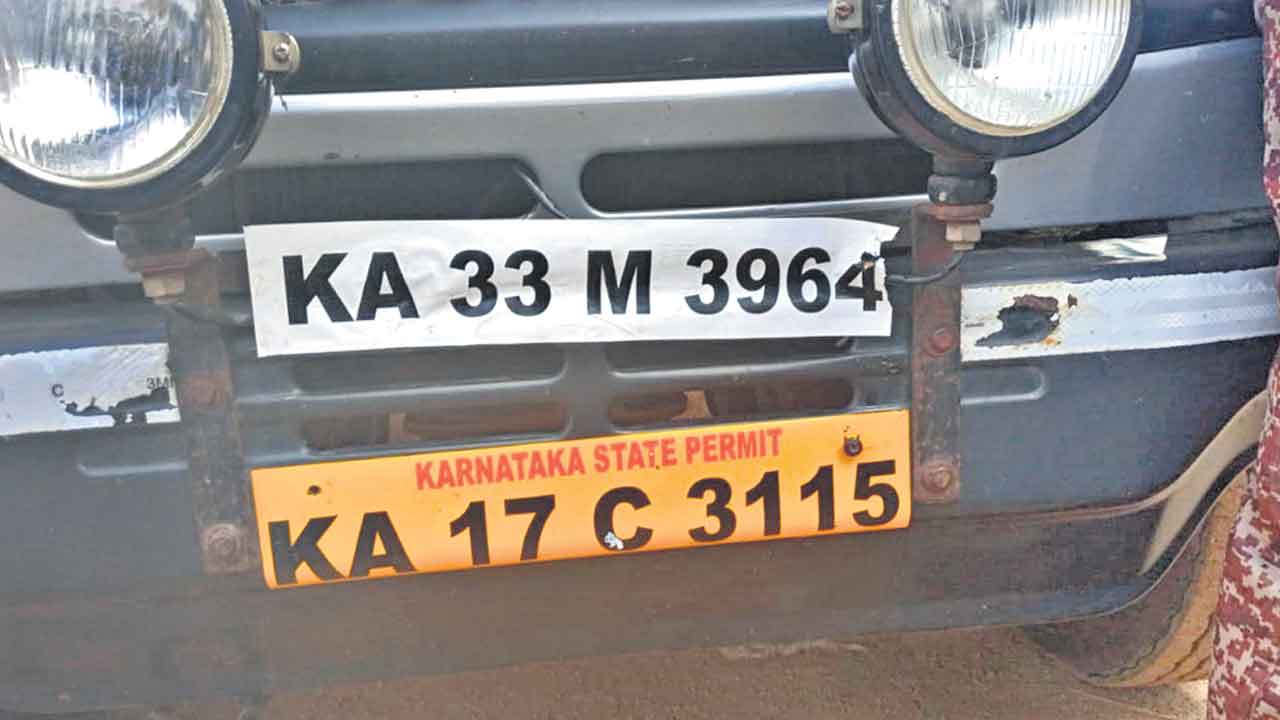 మా పొట్ట కొట్టోద్దు