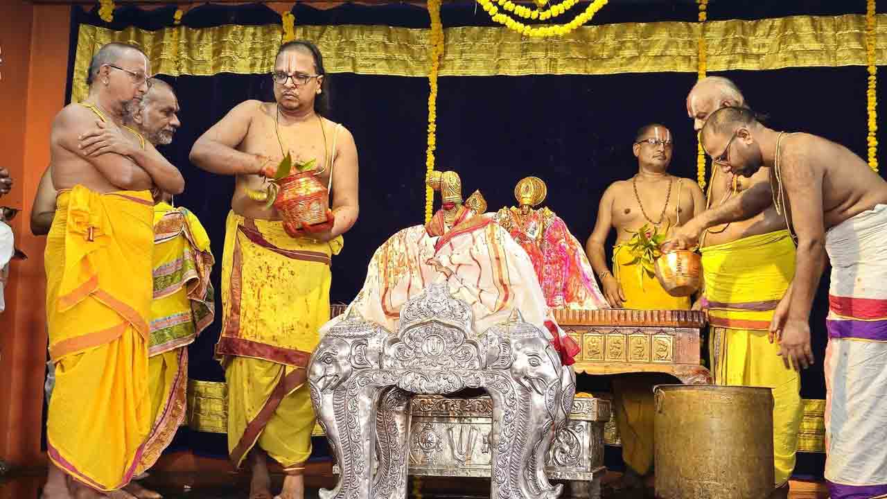 రాములోరికి వసంతోత్సవం