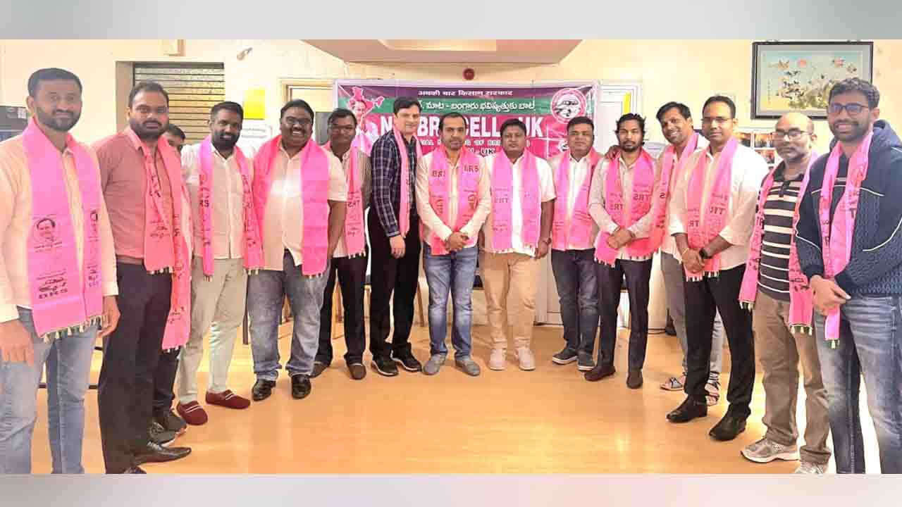 BRS NRI UK | లోక్‌స‌భ ఎన్నిక‌ల్లో బీఆర్ఎస్ అభ్య‌ర్థుల గెలుపుకోసం కృషి.. బీఆర్ఎస్ ఎన్నారై లండ‌న్ శాఖ