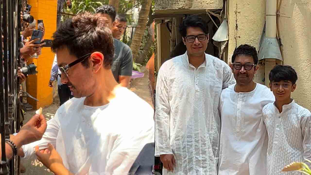 AamirKhan | మీడియా టీంతో అమీర్‌ఖాన్‌ ఈద్‌ సెలబ్రేషన్స్‌.. ట్రెండింగ్‌లో స్టిల్స్‌, వీడియో