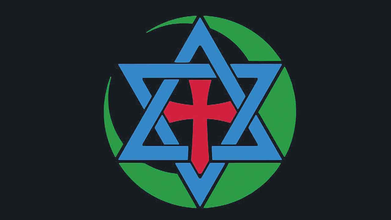 Abrahamic | అబ్రహామిక్‌.. 3 మతాల కలయికతో కొత్త మతం