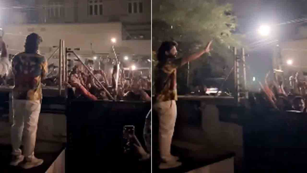 Allu Arjun | అర్ధరాత్రి అల్లు అర్జున్‌ ఇంటి వద్ద ఫ్యాన్స్‌ సందడి.. వీడియోలు