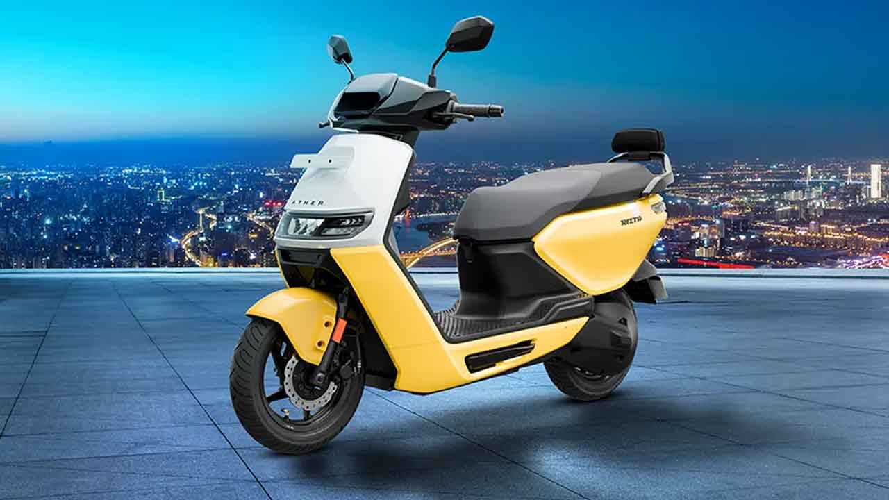 Ather Rizta | ఏథర్‌ సరికొత్త స్కూటర్‌