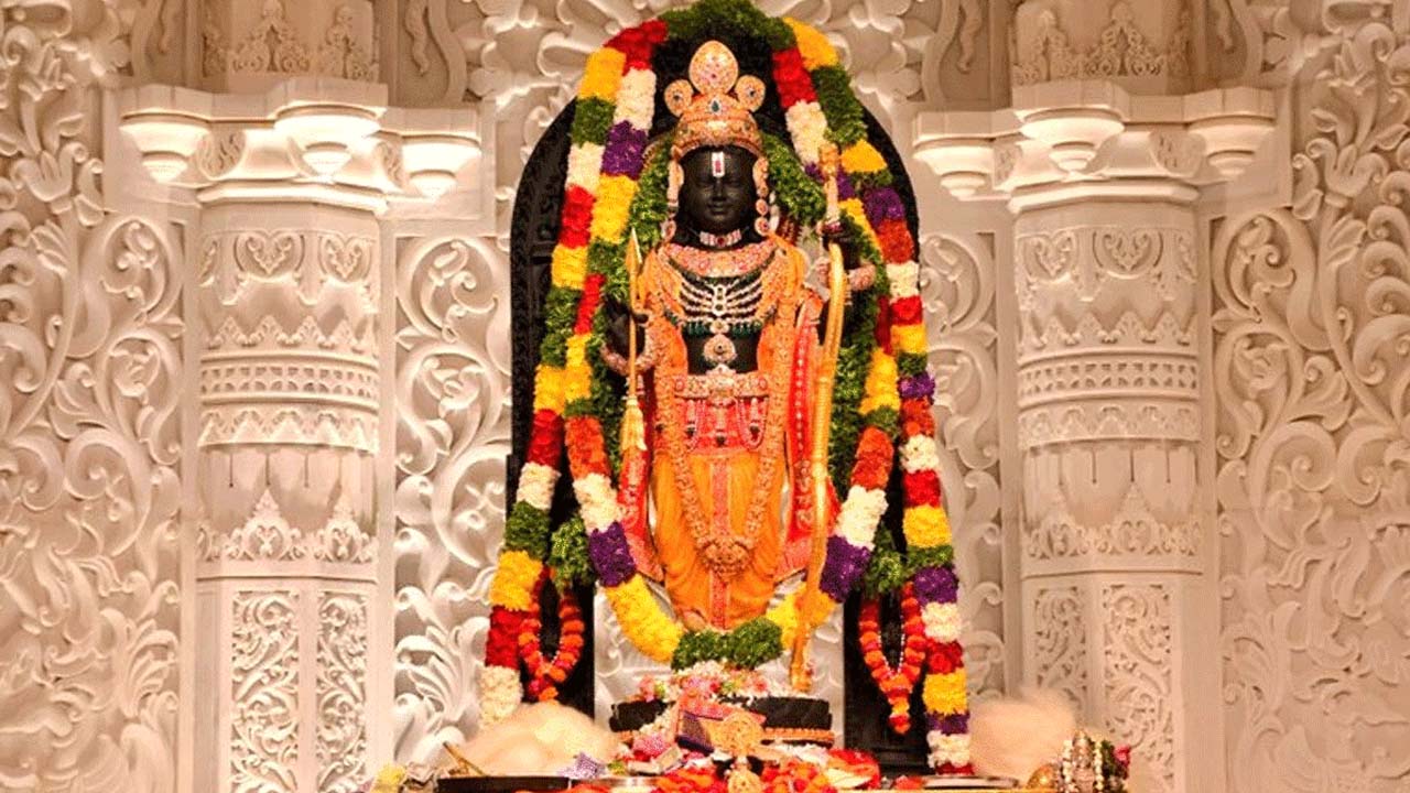 Ram Navami | శ్రీరామనవమి వేడుకలు.. అయోధ్య ఆలయంలో వీఐపీ దర్శనాలకు బ్రేక్‌..!