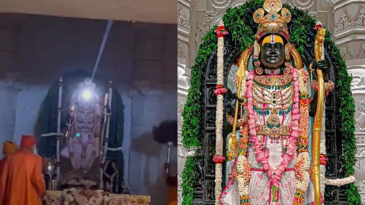 Ayodhya | అయోధ్య రామయ్యకు సూర్య తిలకం..! ఆలయంలో దర్శన సేవల్లో మార్పులు..!