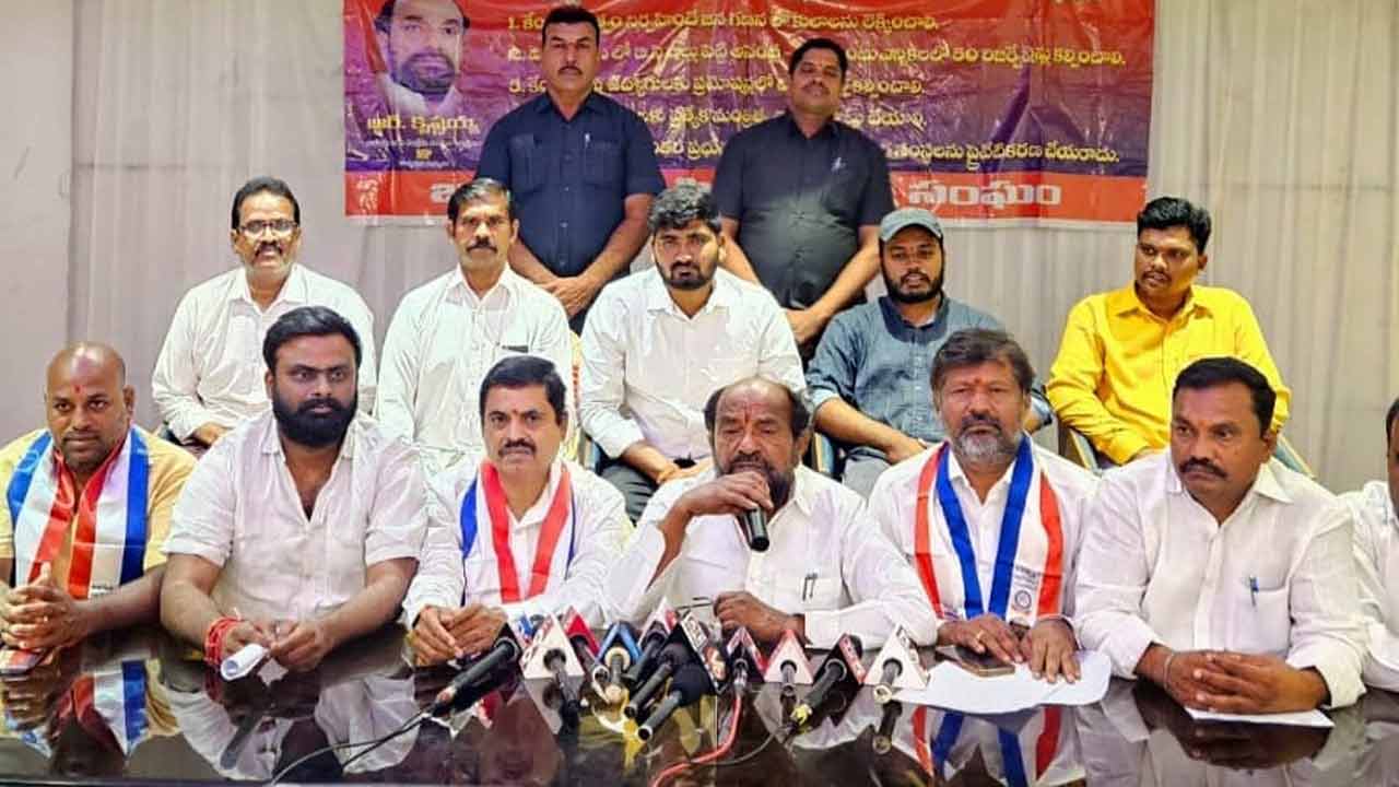 రిజర్వేషన్లపై బీజేపీ విధానమేంటి?