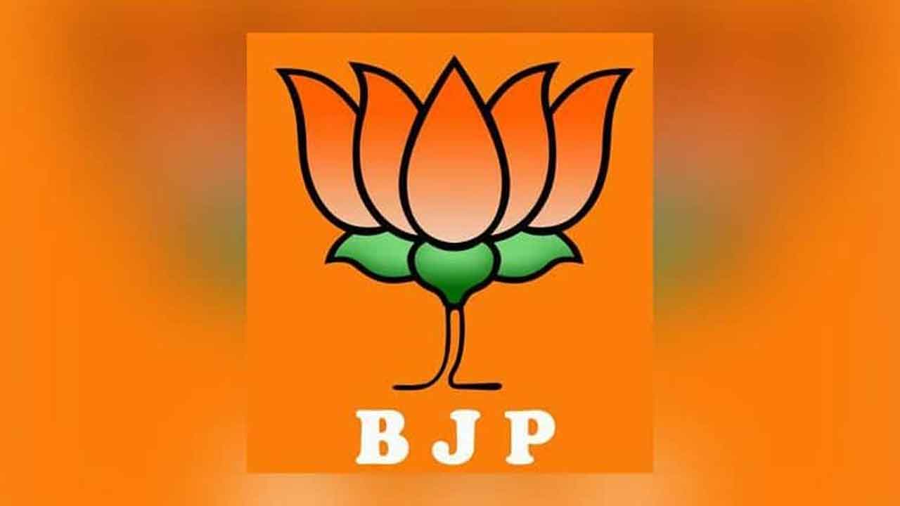 BJP | నారీశక్తి మాటలకే!.. బీజేపీ లోక్‌సభ టికెట్లలో మహిళలకు 16 శాతమే