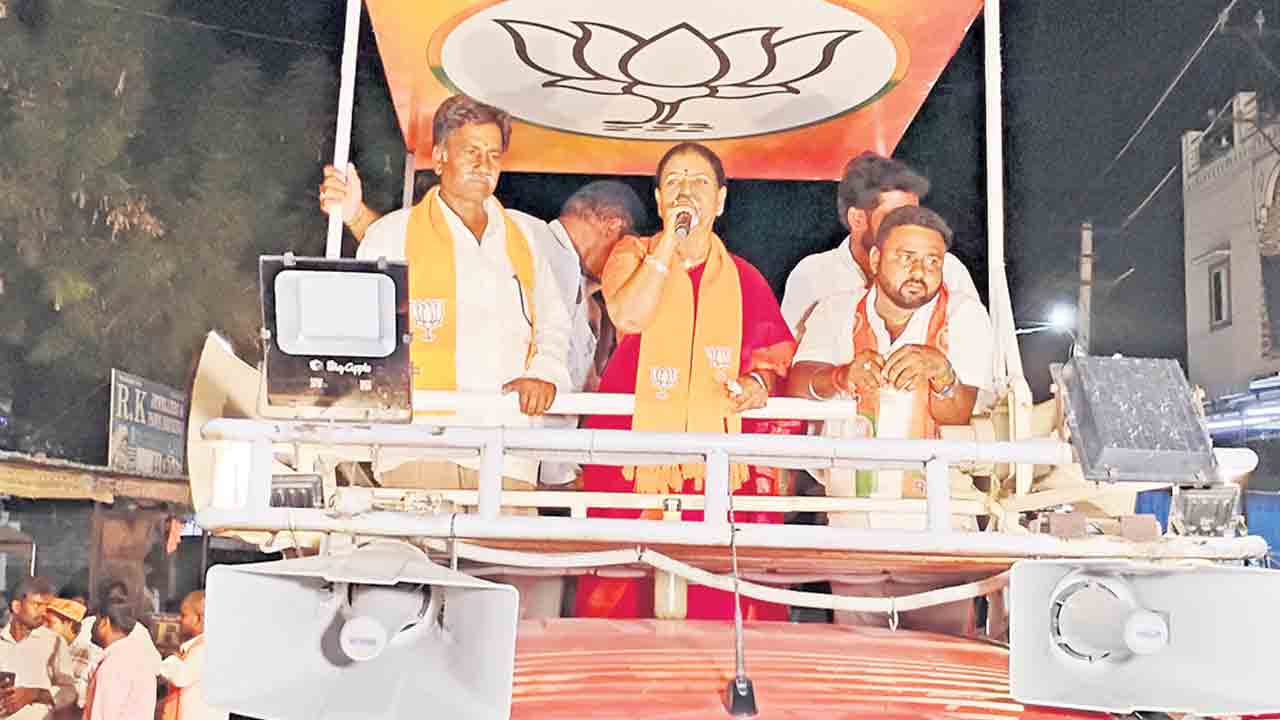 కాంగ్రెస్‌కు ఓట్లడిగే నైతిక హక్కులేదు