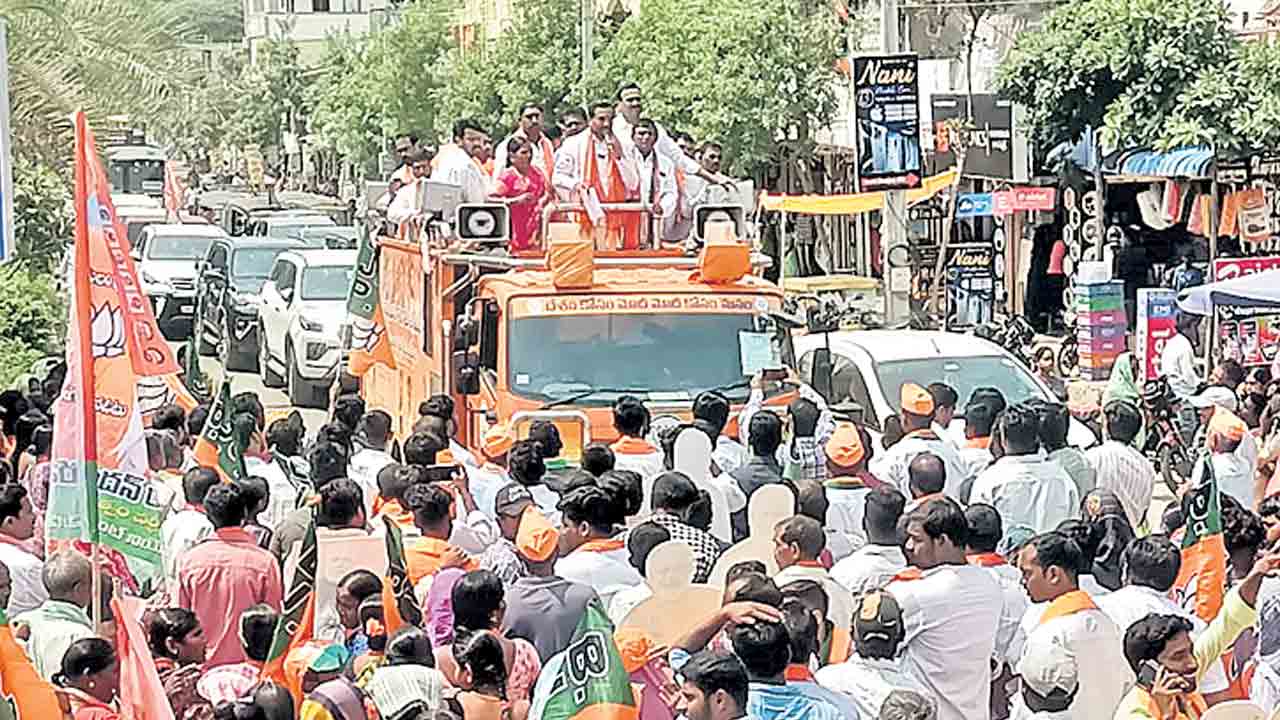 రేవంత్‌రెడ్డి.. రుణమాఫీ ఏమైంది?