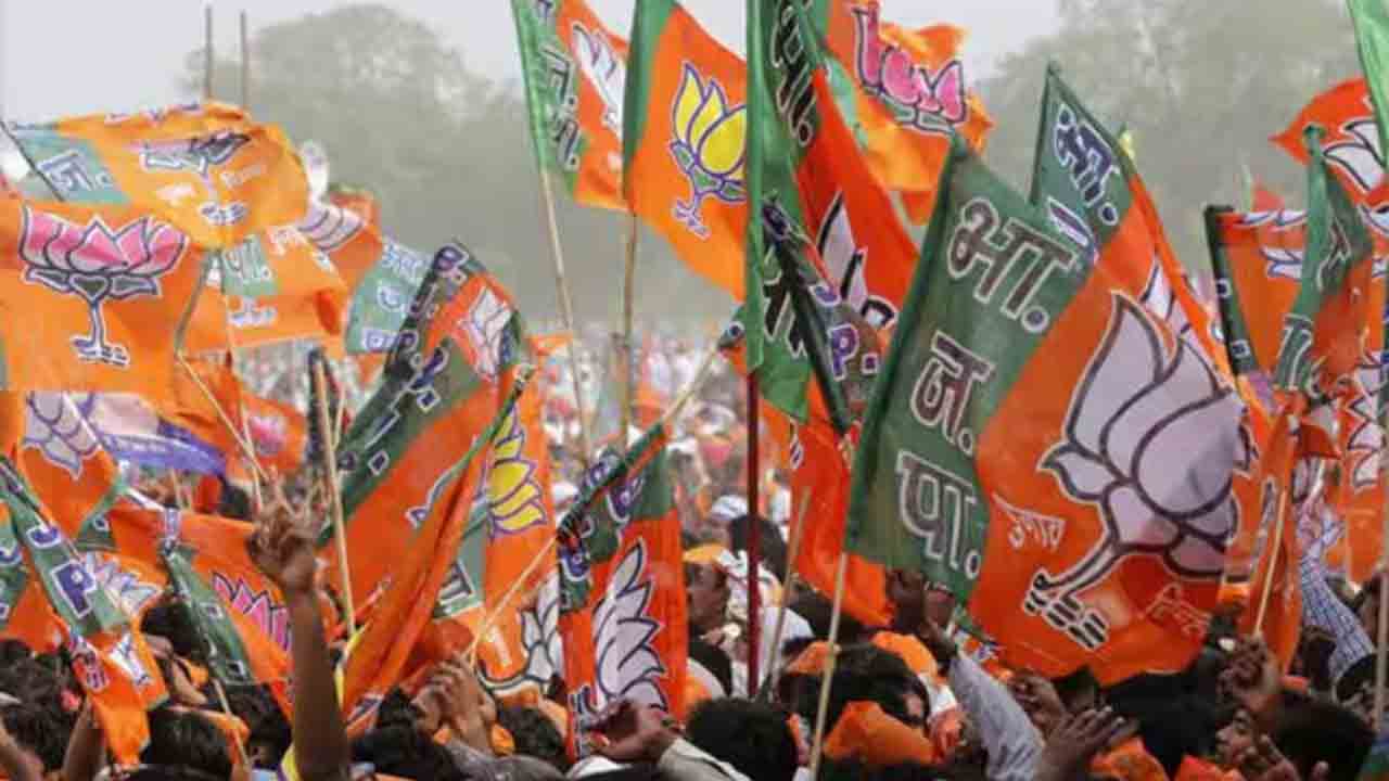 BJP Manifesto | బీజేపీ లోక్‌సభ ఎన్నికల మేనిఫెస్టో రిలీజ్‌కు ముహూర్తం ఖరారు..!