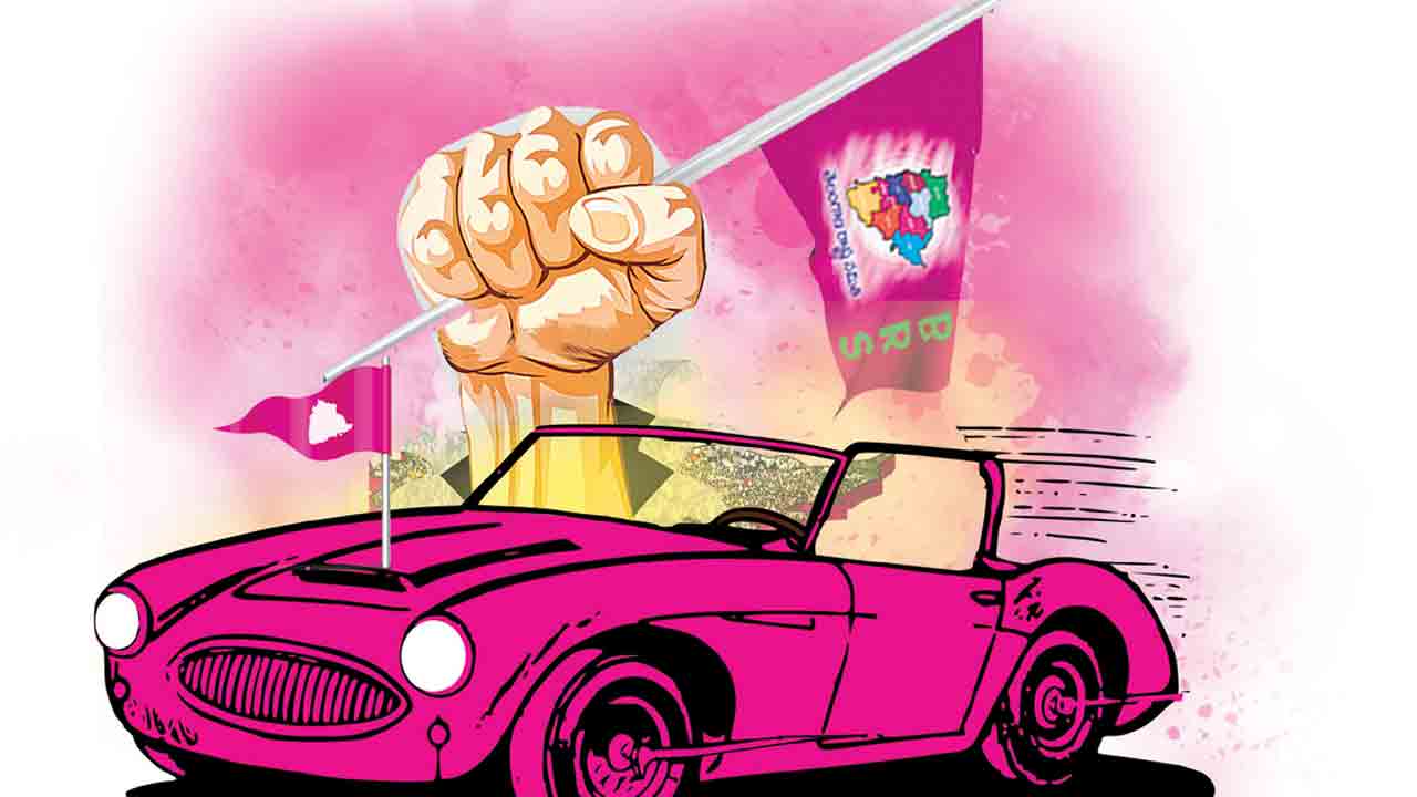 చేవెళ్ల గడ్డపై..బీసీల సత్తా చాటుదాం