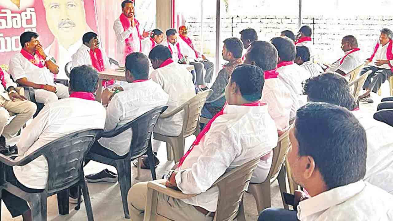 రేపు నియోజకవర్గ విస్తృతస్థాయి సమావేశం