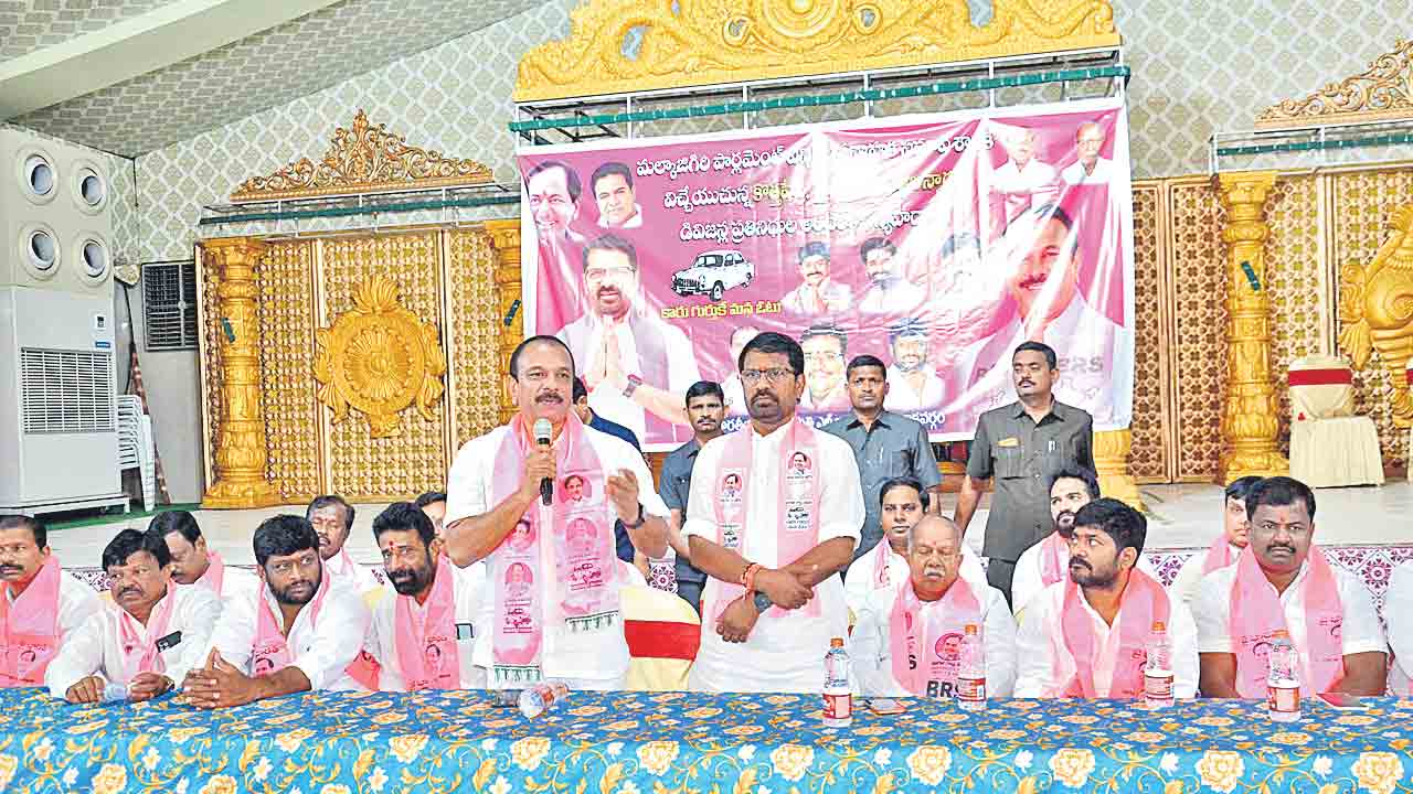 కాంగ్రెస్‌ వచ్చింది.. కష్టాలు తెచ్చింది