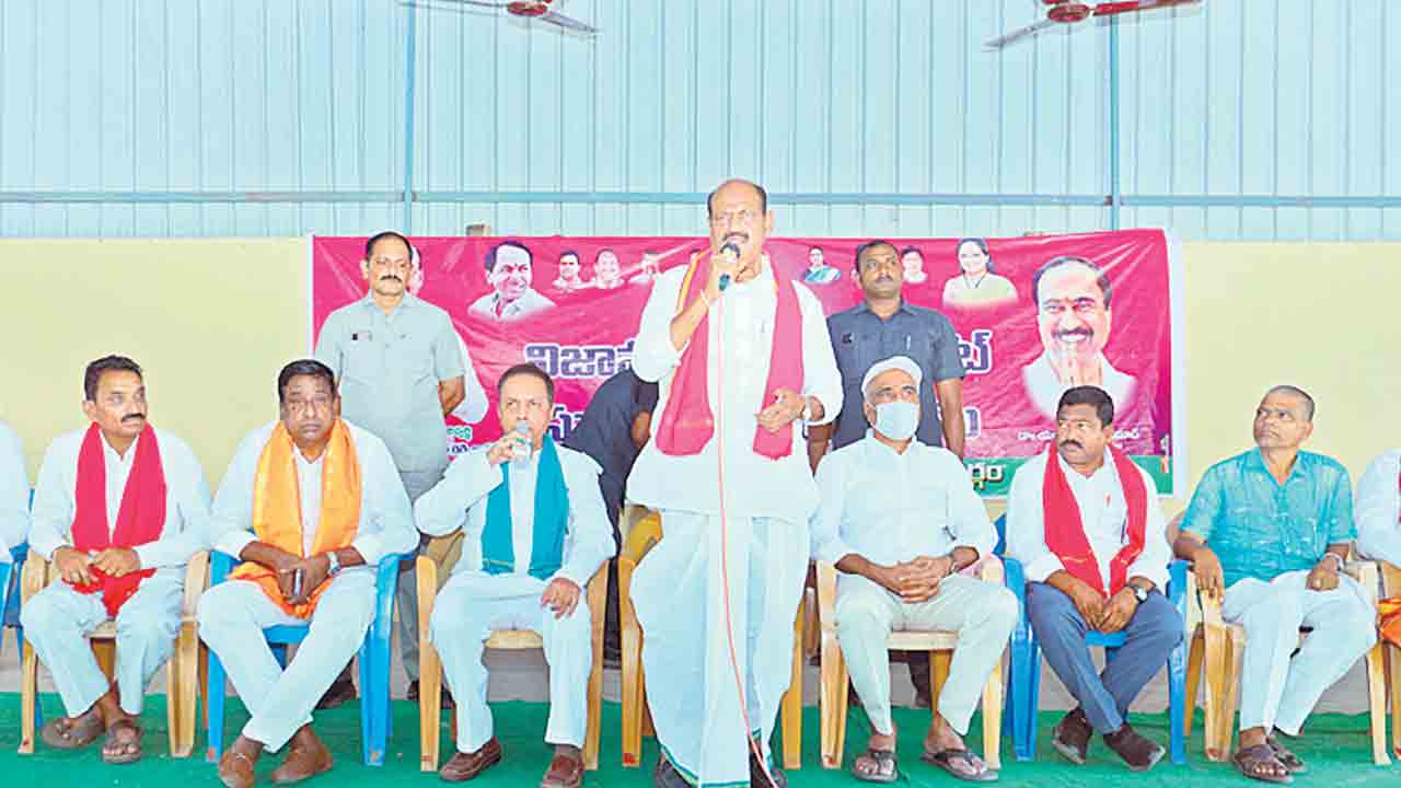 420 హామీలతో కాంగ్రెస్‌ మోసం