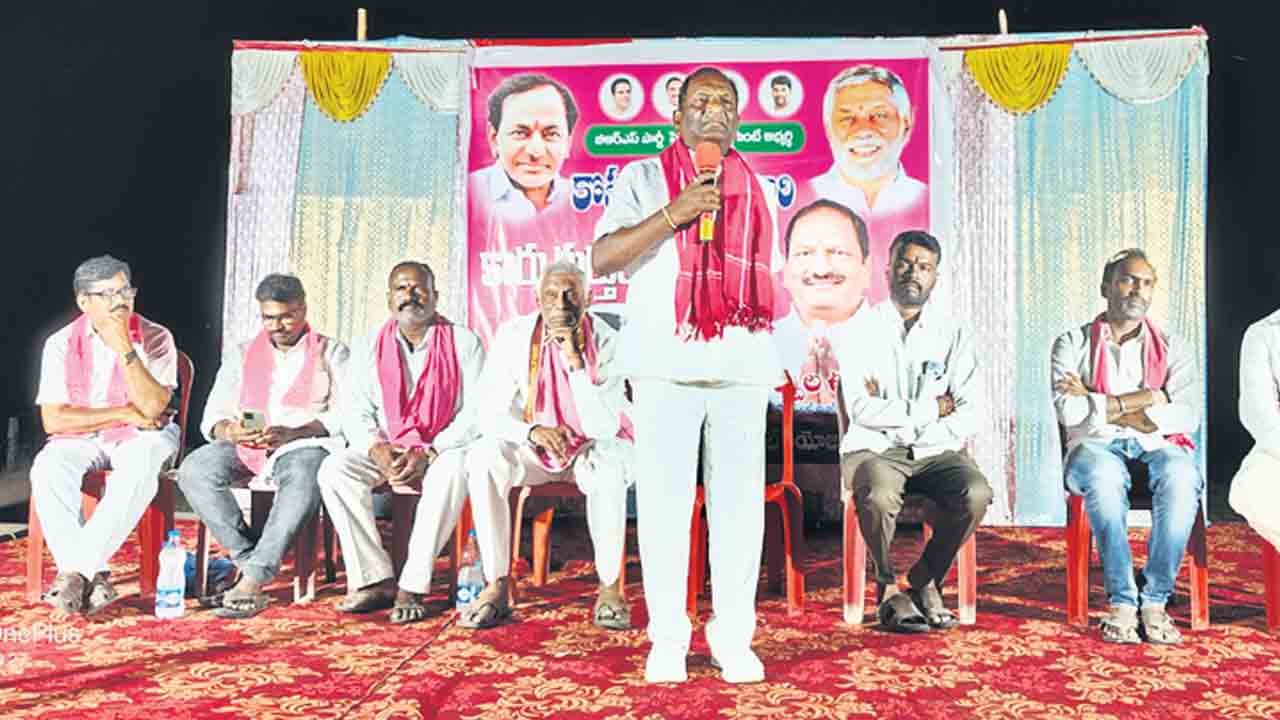 బూటకపు హామీలను నమ్మొద్దు