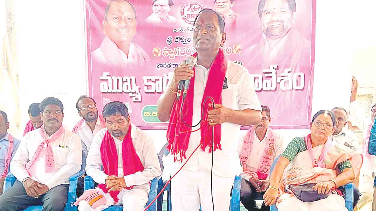 సైనికుల్లా పనిచేసి బీఆర్‌ఎస్‌ను గెలిపించాలి