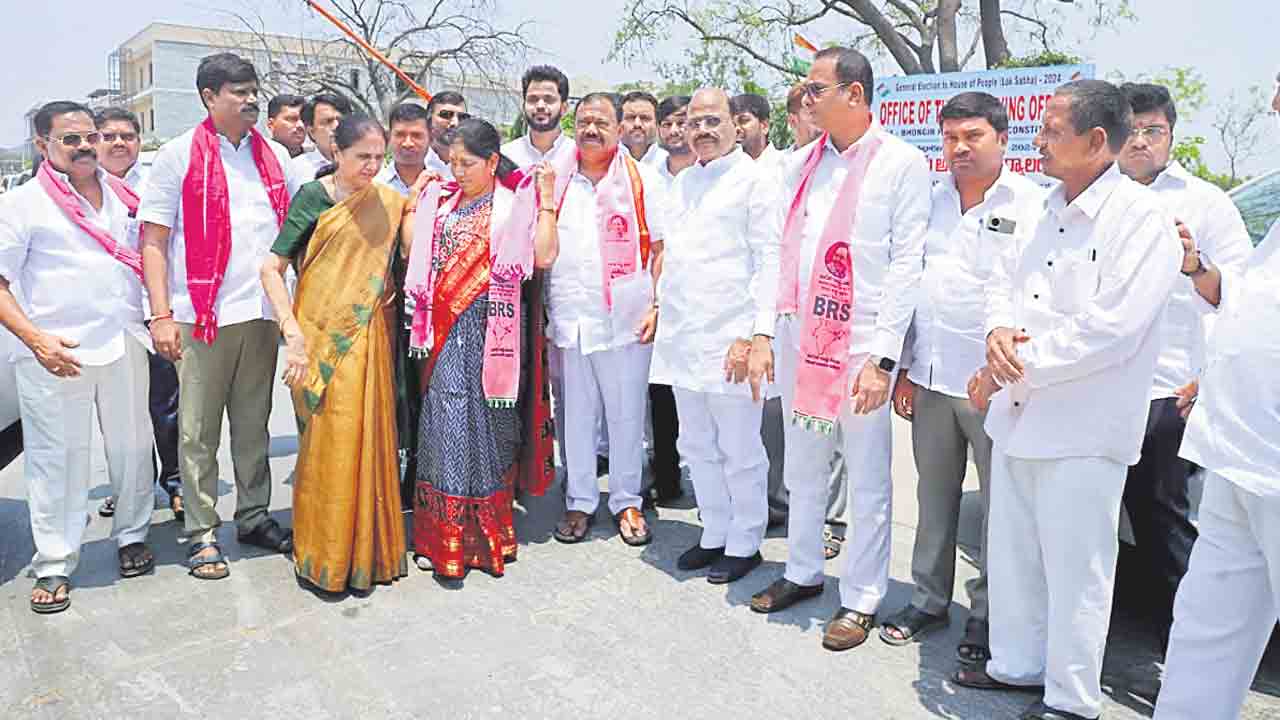 ప్రజలను కాంగ్రెస్‌ మోసం చేసింది..