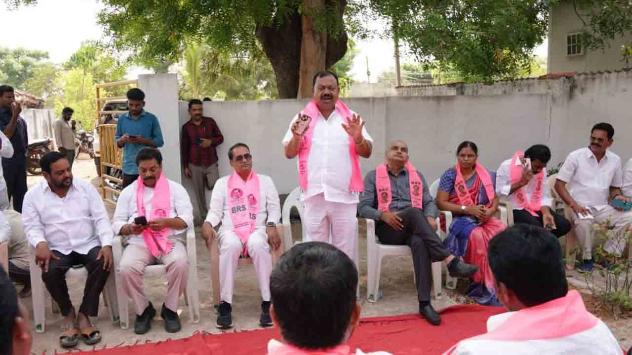 కాంగ్రెస్‌కు ఓటుతో బుద్ధి చెప్పాలి